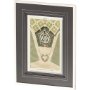10076 - Plan Du Palais De Caprarola by Mercana Studio a Framed Art Print Matted under Glass