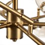 68293 - Rudyard Glass Globe and Gold Metal Chandelier 