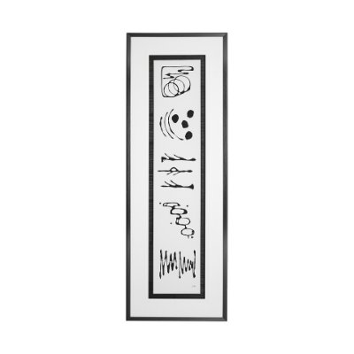 13008 - Ancient Notes II by Mercana Studio a Hand Embellished Textured Framed Art Print Matted under Glass
