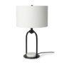 Picture of 69702 - Sarah 15.0L x 10.0W x 22.2H Arched Black Metal W/Marble Cube and White Shade Table Lamp