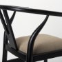 70193 - Trixie Black Wood Frame w/ Dark Taupe Fabric Seat Counter Stool
