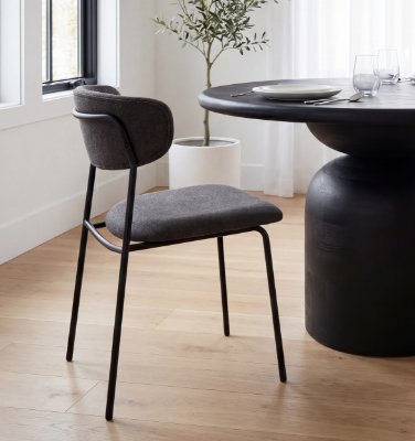 70253 - Corey Dining Chair w/ Gray Fabric & Matte Black Metal