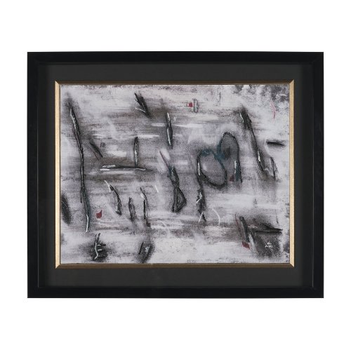 15796 - Free Style by Chad Warren a Hand Embellished Framed Print under Glass