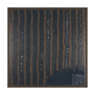 Frequency by Mercana Studio a Hand Embellished Textured Framed Canvas