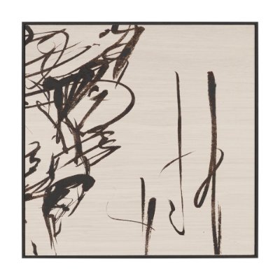 15962 - Sculptured Chaos III by Mercana Studio Hand Embellished Textured Framed Artwork 