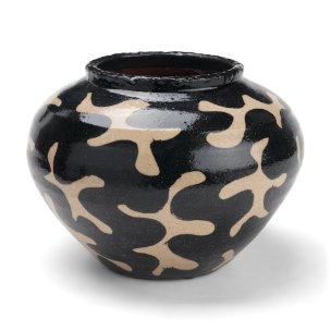 Bosma Black and Cream Ceramic Urn