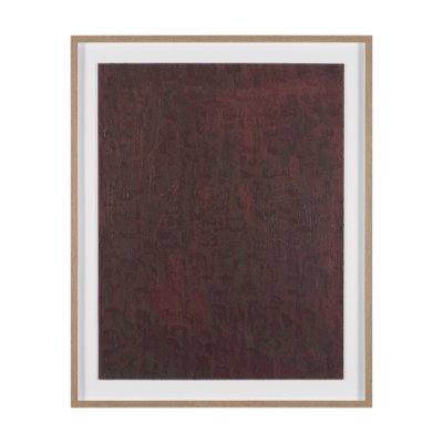 16357 - Mental Crossfire II by Mercana Studio Hand-Embellished Textured Framed Artwork Matted under Glass
