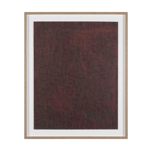 16357 - Mental Crossfire II by Mercana Studio Hand-Embellished Textured Framed Artwork Matted under Glass