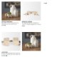 71032 - Mala Beige Paper Mache Cube Garland