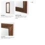 71189 - Bennet Large Rectangle Reclaimed Wooden Mirror