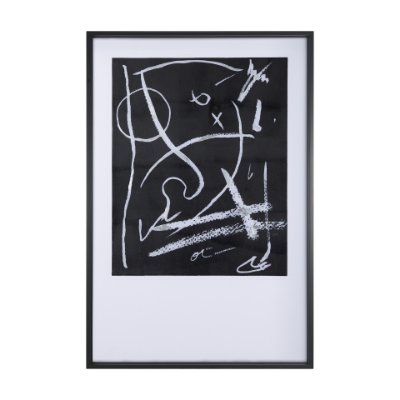 	14345 - Doodle I by Mercana Studio a Hand Embellished Textured Framed Art Print Matted under Glass