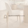 71247 - Abbie Curved Back Dining Side Chair | Oatmeal Fabric w/ Brown Wood